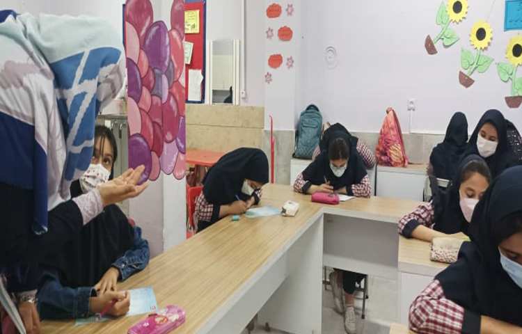 علوم،طرح سنجش علوم 1