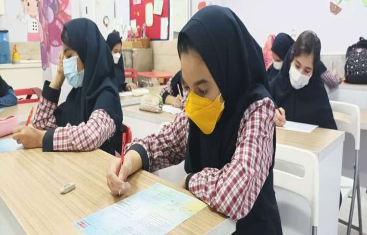 علوم،طرح سنجش علوم 4