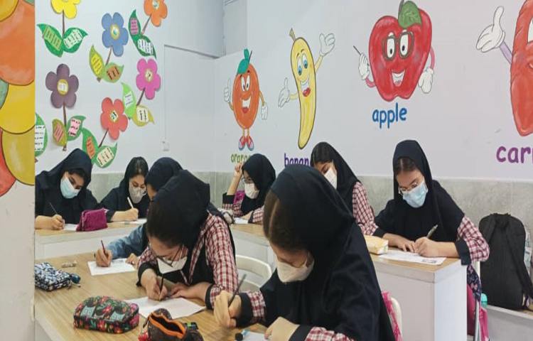 علوم،طرح سنجش علوم 5