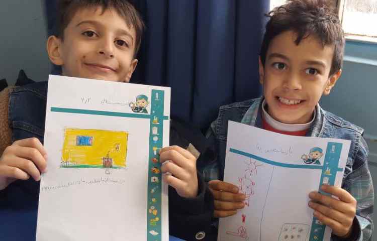 علوم(مبحث صرفه جویی در مصرف سوخت) 1