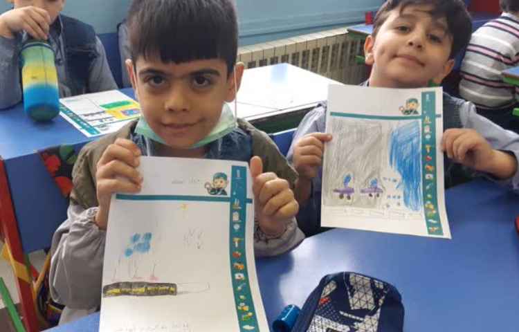 علوم(مبحث صرفه جویی در مصرف سوخت) 2