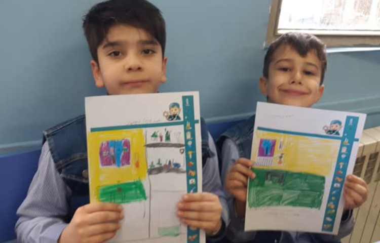 علوم(مبحث صرفه جویی در مصرف سوخت)