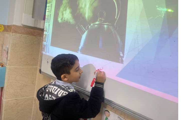 علوم،مرور درس چهارم،تغییرحالت مواد 5