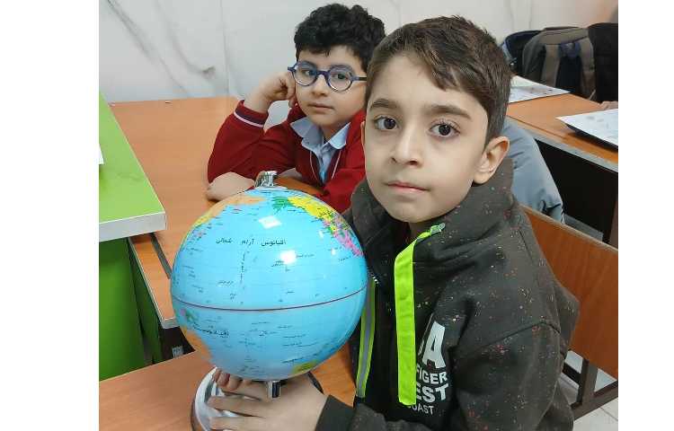 علوم _ آب ماده ی پرارزش 1