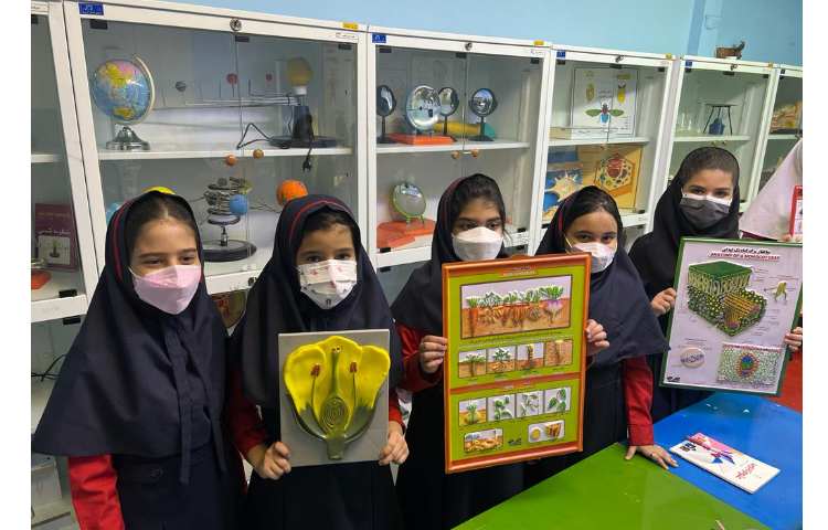 علوم آزمایشگاه ( درس 12) 6