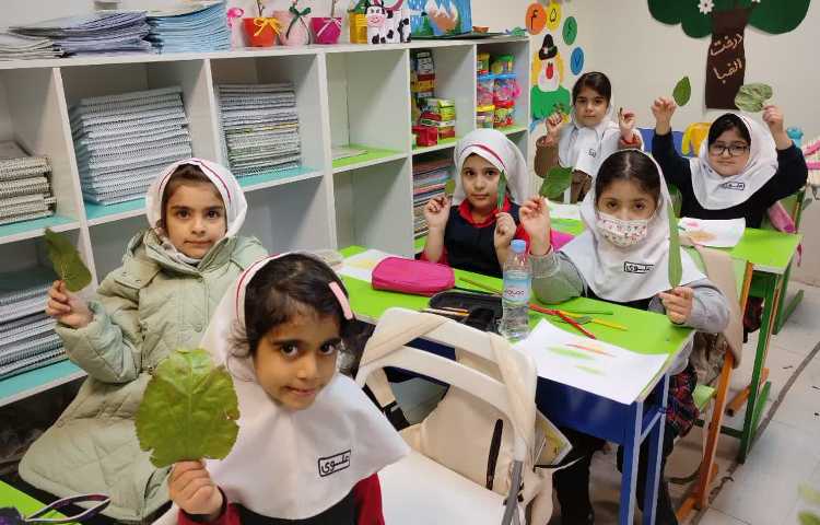 علوم آزمایشگاه 4