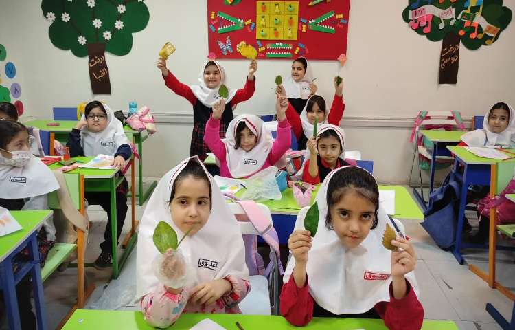 علوم آزمایشگاه