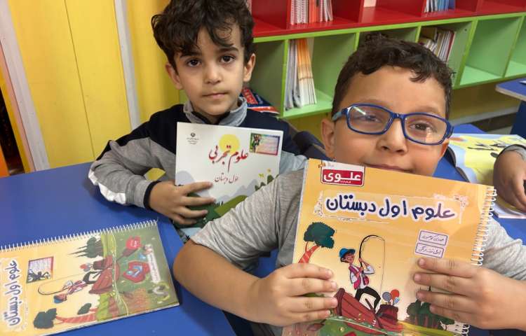 علوم: آزمایش اجسام سبک و سنگین