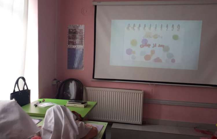 علوم آزمایش تغییر مواد 1