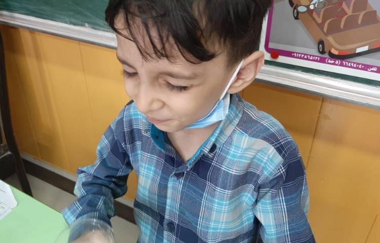 :علوم، آزمایش مزه ها و حس چشایی 3