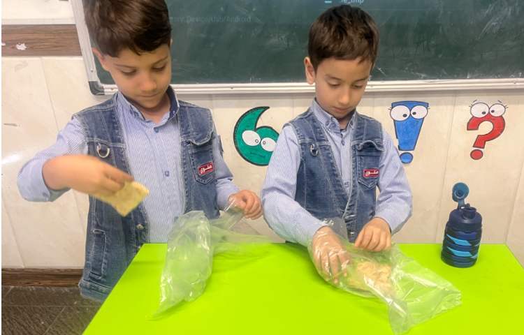 علوم : آزمایش مواد خشک و تر 1