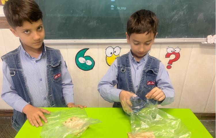 علوم : آزمایش مواد خشک و تر 2