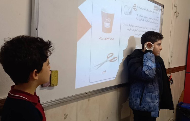 علوم - آشنایی با اجزای گوش 6