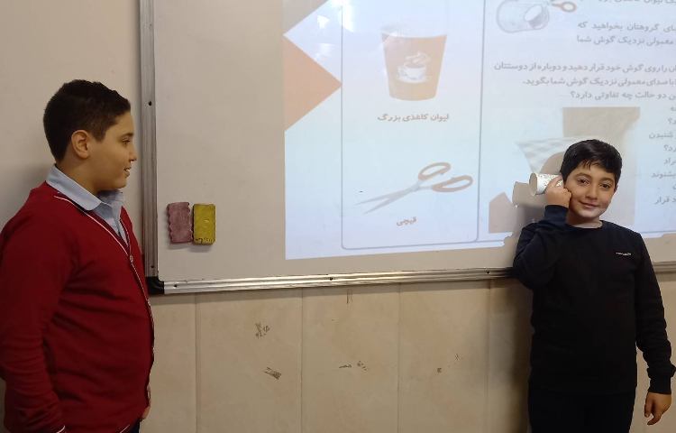 علوم - آشنایی با اجزای گوش