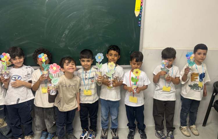 علوم: آشنایی با اجزای گیاه 2