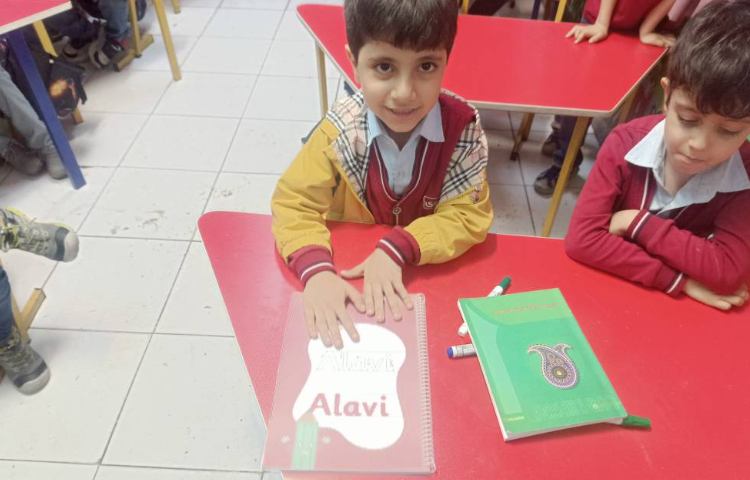 علوم (آشنایی با اجسام متحرک و ثابت) 2