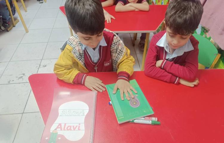 علوم (آشنایی با اجسام متحرک و ثابت) 3