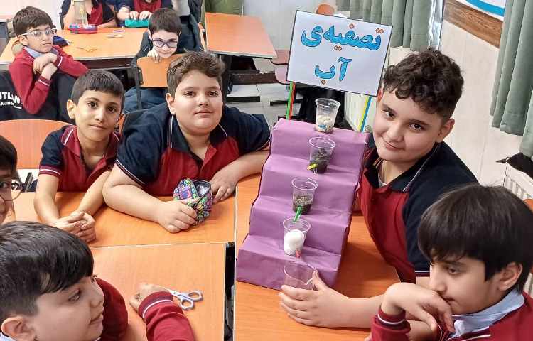 علوم آلودگی آب و تصفیه آن 2