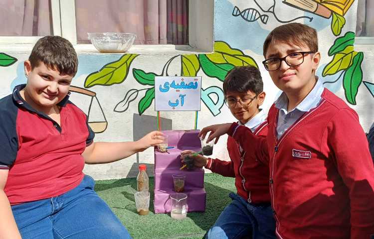 علوم آلودگی آب و تصفیه آن 6