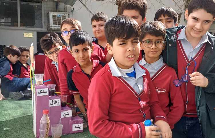 علوم آلودگی آب و تصفیه آن 7