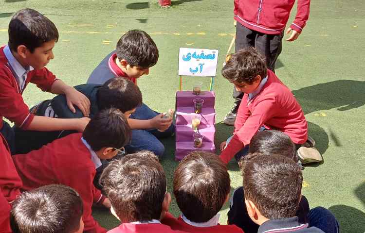 علوم آلودگی آب و تصفیه آن