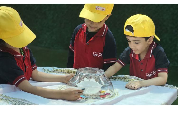 علوم آهن‌ربا 2