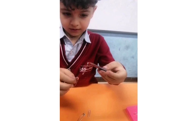 علوم آهن ربا