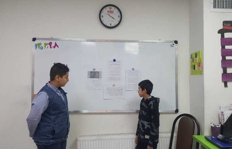 علوم - ارائه‌ی اطلاعات جمع‌آوری شده در باره‌ی کاربرد فسیل‌ها 1