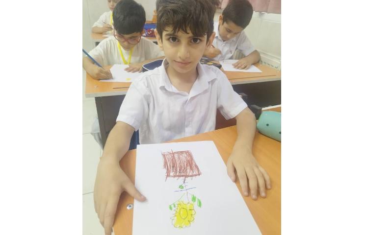 علوم ارزشیابی از درس گذشته ( گیاهان) 3