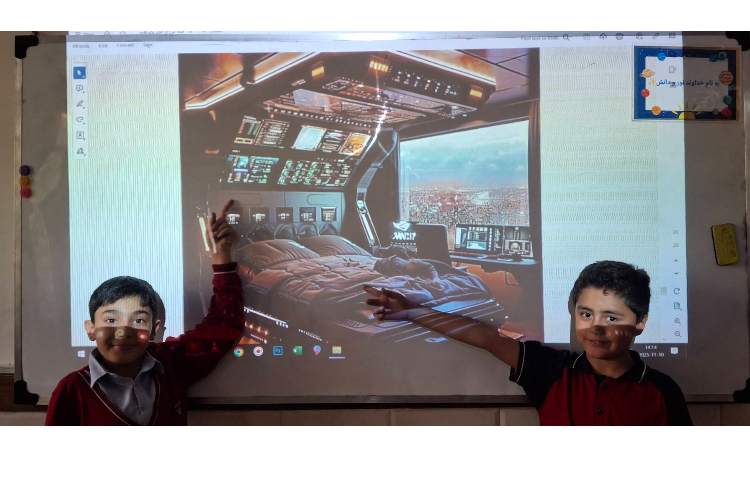 علوم (انرژی الکتریکی) 3