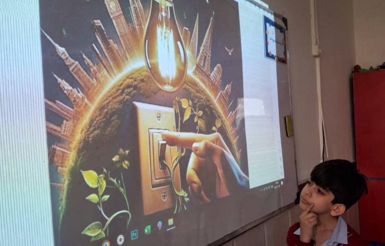 علوم (انرژی الکتریکی)