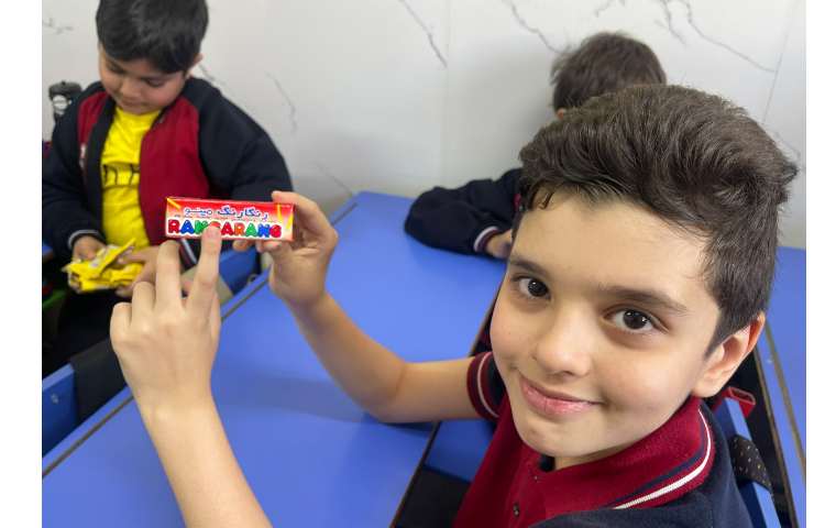 علوم ،ایجاد انگیزه درس خوراکی ه 4