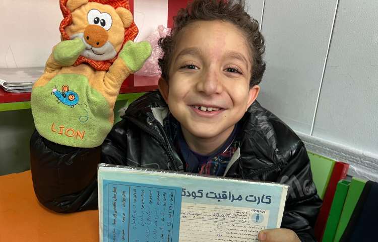 علوم، ایجاد انگیزه درس من رشد کرده ام 3