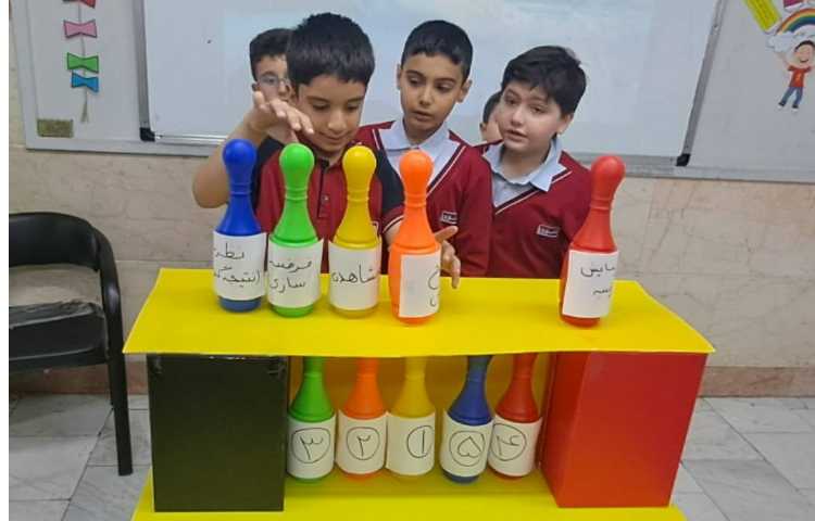 علوم بازی و اموزش 2