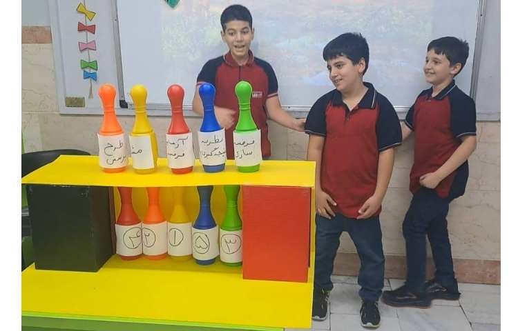 علوم بازی و اموزش 3