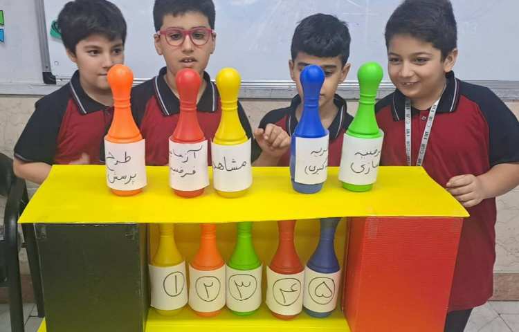 علوم بازی و اموزش 8