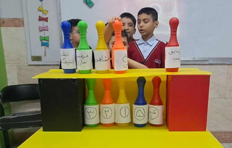 علوم بازی و اموزش 9