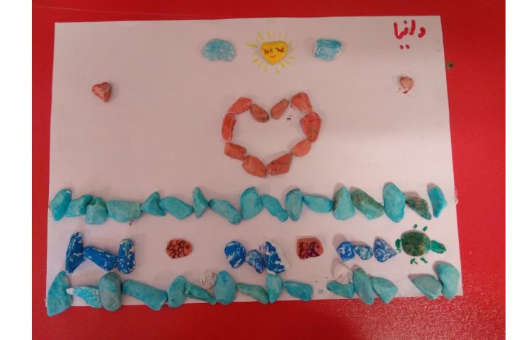 علوم بخش سنگ ها