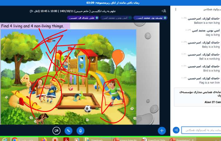 :علوم به انگلیسی، موجودات جاندار و بی جان 4