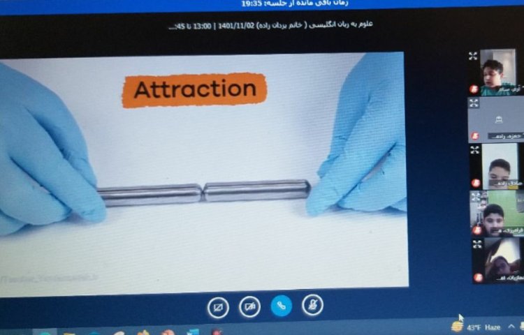 علوم به انگلیسی 1