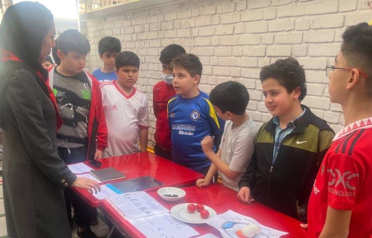 علوم به انگلیسی 3