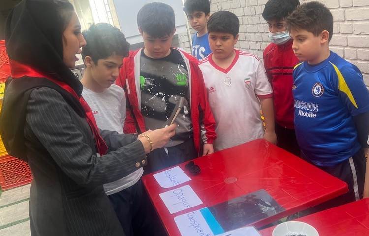 علوم به انگلیسی