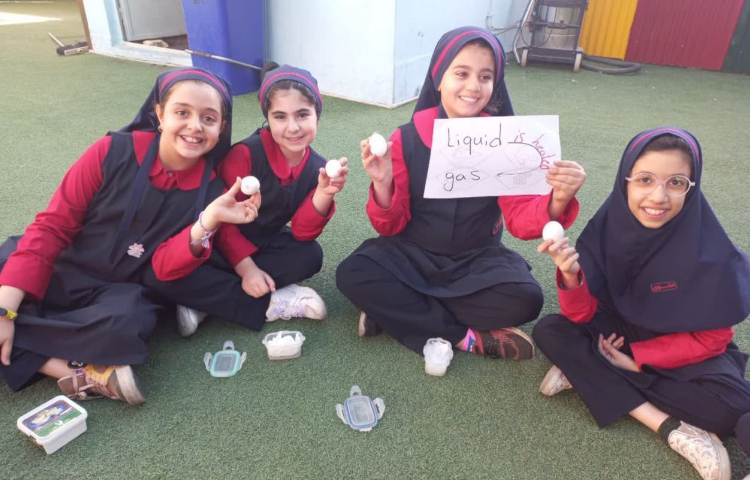 علوم به زبان انگلیسی 1