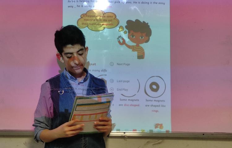 علوم به زبان انگلیسی 1