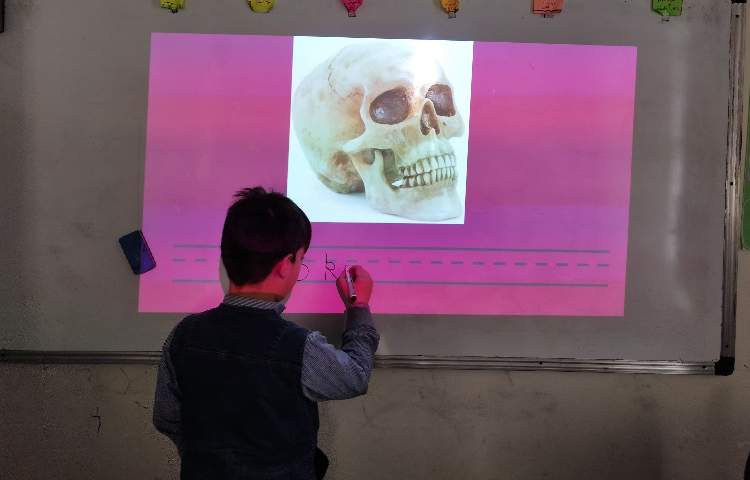 علوم به زبان انگلیسی 1