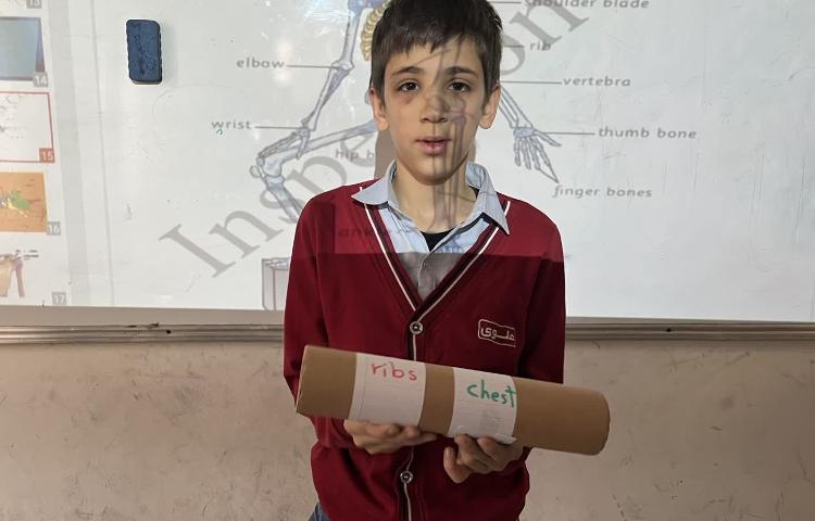 علوم به زبان انگلیسی 1