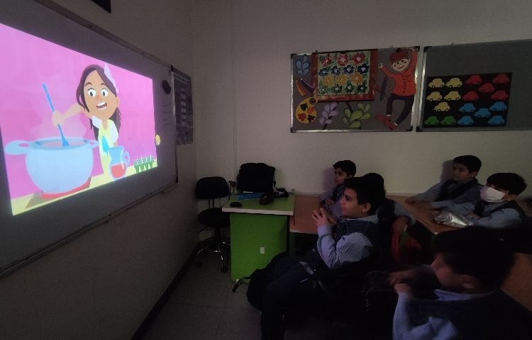 علوم به زبان انگلیسی 2