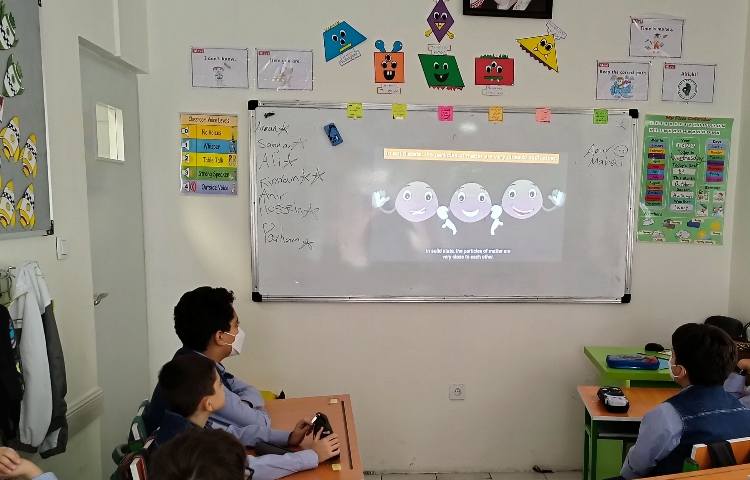 علوم به زبان انگلیسی 2