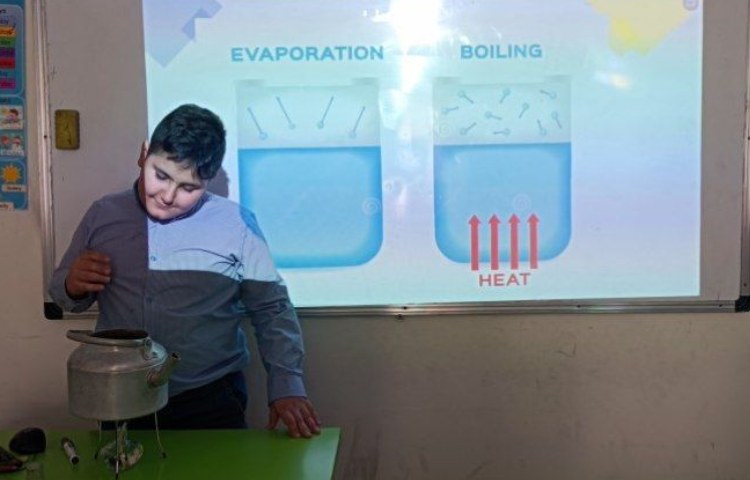 علوم به زبان انگلیسی 2