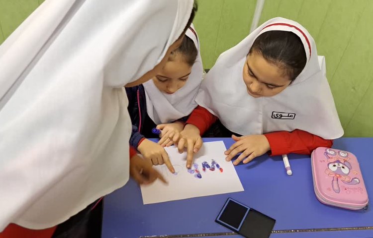 علوم به زبان انگلیسی 2